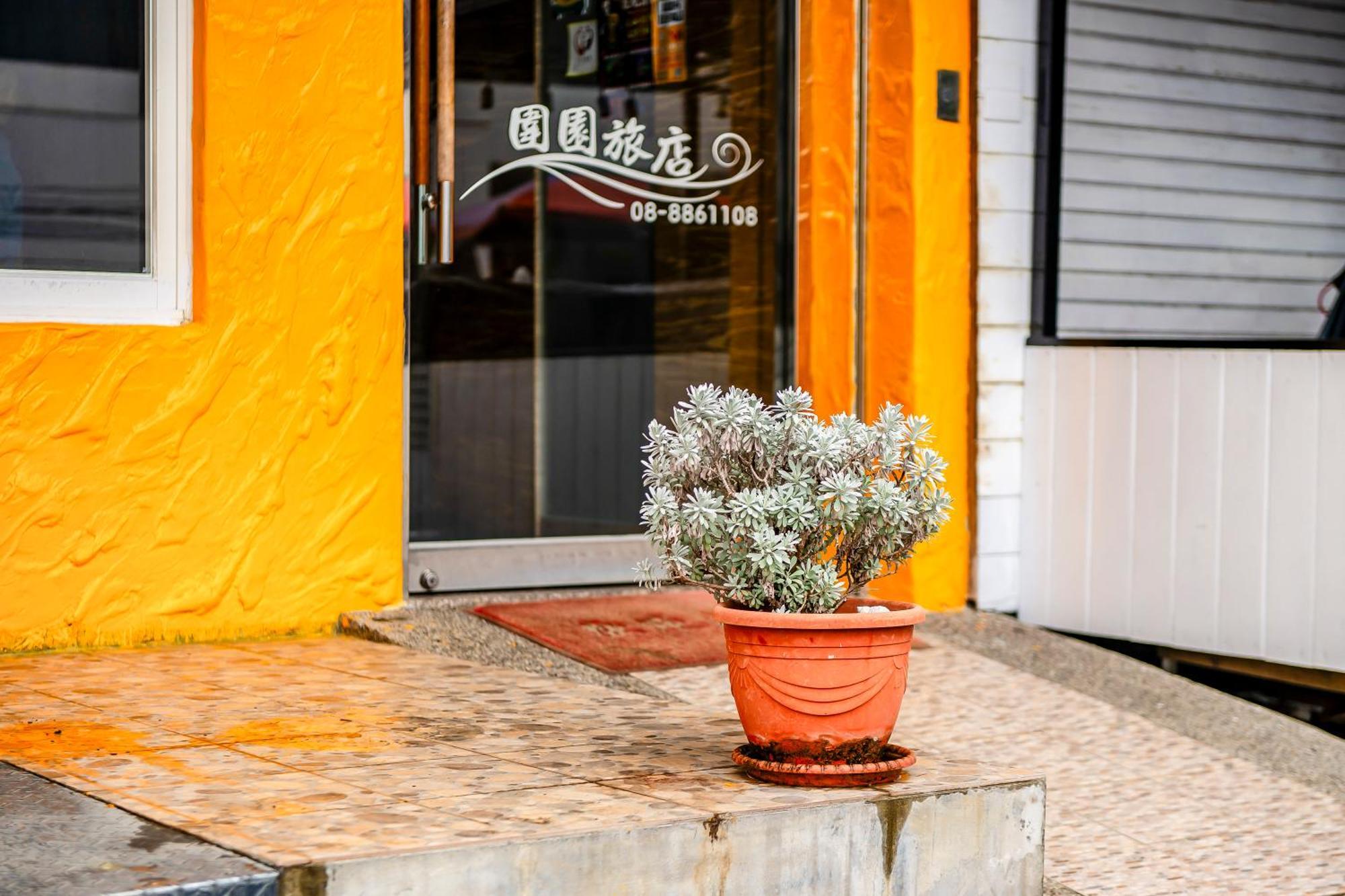 Wei Yuan Hotel Kenting Dış mekan fotoğraf